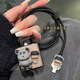 Xuanyou Apple Carger Protector Case aplicable a 18/20 WIIPHONE15 Caso de cable de cargador 16 Promax Cable de datos móviles Caso 13/14Plus Protección y rotura de café Bear [Conjunto de cuatro piezas]