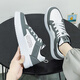
Changxiang Huili men's shoes in summer new versatile board shoes for men's simple white shoes fashionable running comfortable student work casual shoes White gray [Free shipping insurance] 42