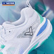 Victor Victor Badminton Schuhe professionelle atmungsaktive Polsterung Dai Ziying Exklusive Serie Sneakers P9200Tty NL 43