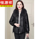 Hengyuanxiang Genuine Leather Down Jacket Women Sheepskin 2025 New Winter Clothes Small Short Genuine Fox Fur Haining Leather Jacket Black Fashionable and Versatile M Recommended 90-110 Jin Jin equals 0.5 kg