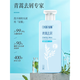 Conquérir [officielle] conquérir conquête de conquér artemisia shampooing anti-dandroffes anti-glinds huile gingembre du gingembre