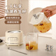 Blue Dad Health Pot Multifunctional Office One Person Small Mini Fully Automatic Insulation Intelligent Constant Temperature Tea Maker Thickened Glass Heated Flower Teapot Health Cup Stew Pot Electric Stew Cup Ivory White 0.6L Gift Box + Stirring Spoon