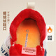 Mini Bala (minibala) winter velvet warm 25 years new baby toddler shoes boys cotton shoes girls velvet casual shoes