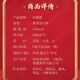 Moutai Kweichow Moutai Grupo Taiyuan Liquor 53 grados Moutai Health Liquor enviado al azar 53 grados 500ml 2 botellas Taiyuan Liquor