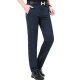 Jinba (Jinba) J Jinba Pantalones casuales para hombres puros Algodón puro Ironing de mediana edad Casco informal de la cintura Alta Contador recto 9226-3 38 Tamaño de la cintura 3 pies Cintura 100 cm