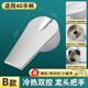 Qinkai faucet handle switch thickened handle kitchen basin shower shower mixing valve hot and cold faucet accessories B style faucet handle type 40