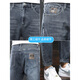 真维斯（JEANSWEST）牛仔裤男士夏季新款直筒宽松休闲长裤弹力修身男生裤子春秋 306蓝灰+6621蓝色 33
