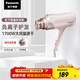 Panasonic's state-subsidized negative ion hair dryer barrel, high-speed, high-power, non-damaging, home-use, low-noise, fast drying, hair care, gift for girlfriend EH-WNE6B