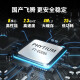 联想国产信创台式机开天M740J自主可控主机+27显示器 FT-D2000 16G 512G固态 2G含麒麟国防版