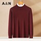 Antonio 100% cashmere New Year red series thick half turtleneck cashmere sweater for men in autumn and winter versatile cashmere base layer sweater