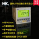 DHC8/DHC8A-1A/1C/2A cycle Dahua programmable time controller Wenzhou timer TIME SWITCH DHC8A-1A A set of normally open output