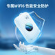 智卡欧2024款随身wifi可移动无线wifi6免插卡上网宝随行无线上网卡便携式车载4g无限路由器通用流量全国 【至樽版3000毫安】带充电宝【网速提升1389%