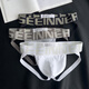 2 BUNNIES 2 pairs of pure cotton thong men's double underwear pure white boys U convex bag sexy back empty triangle shorts head 612 (black + white) M _90-110Jin Jin equals 0.5 kg