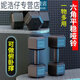 
JPHZNB children's dumbbells boys version men's equipment women children's students hexagonal bag glue dumbbell 1.5/5/ 2023 12162KG black 12 public Jin [Jin equals 0.5 kg] 1 pair 6k