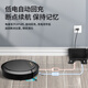 Wanjianeng Intelligent-Roboter Ultra-dünner und müdendes integriertes vollautomatisches Staubsauger-Müdeln integrierter automatischer Aufladung und Kehrmaschine [Weiß] Multi-Mandarin + Automatische Aufladung + interner Wassertank