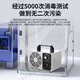EVANLEY German ozone generator sterilizer household air purifier industrial food factory car sterilization and formaldehyde removal 40g/h (240 square meters)