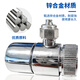 
Jingwanhui universal water purifier accessories Faucet single-cut converter Quick connection 2-minute single-cut valve water distributor adapter switch with universal connector W897