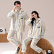 Emanan winter warm coral velvet couple pajamas for women thickened and velvet simple casual flannel men's home wear set GEY7886 women's XL