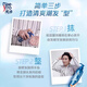 Meitao Hair Spray Setting Moisturizing Gel Paste Men's 120g Gel Water Men's Setting Moisturizing Hair Finishing Tool