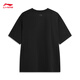 Li ning t-shirt à séchage rapide 丨 T-shirt à manche rond