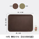 Danshi Zhiyuan commercial rectangular tray tempered anti-slip plastic hotel restaurant tea tray 40*30cm square