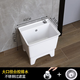 Dallv balcony tall ceramic mop pool with legs mop pool faucet floor-standing household bathroom small mop washing pool white ordinary version length 40 non-main picture see picture 2