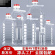 Mineralwasserfass 20 Liter Kunststoff Wasser Fass Mineralwasser leerer Eimer transparentes Fass mit Deckel 9194 20 Liter 40 Jin [Jin entspricht 0,5 kg] 6 5000 ml /10 Jin [Jin entspricht 0,5 kg] (4 gewöhnliche) (4 gewöhnliche)
