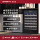 VINOPRO/VINOPRO red wine cabinet constant temperature wine cabinet embedded home small bar storage ice bar fixed frequency