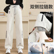 SUMMTY Workwear Down Pants Women's Outerwear Cotton Pants 2025 Outdoor Mountaineering Snow Pants White Winter Northeast Minus 40 Skiing White - Zipper Style - 95 White Goose Down XL 115-130Jin Jin is equal to 0.5 kg