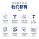 佳能MF655Cdw MF657Cdw MF752Cdw 彩色激光打印机一体机 A4自动双面复印扫描手机无线家用商用办公 MF754Cdw【无线四合一+双面打印复印扫描】 套餐一：标配+加粉硒鼓1套+