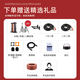 JBL【国家补贴】RM9家庭ktv音响套装点歌机卡拉ok包厢影院K歌全套设备专业音箱 【家庭娱乐版】经典款套装一