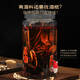 Fudonghai Weinherstellung medizinischer Materialkombination, Rindfleischpeitsche, Koristan, die Sonne versperren, Epimedium Geschenkbox Einweichenwein einweichen