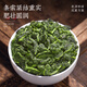 采茶伯茶叶乌龙茶 铁观音 清香型500g袋装新茶叶嫩芽安溪原产送礼自己喝