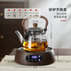 Xinshangming teapot glass teapot teapot electric ceramic stove set 2025 new kettle lifting kettle tea health pot lifting kettle (smoke gray) + electric ceramic stove 1500W