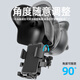 SupFire electric vehicle mobile phone holder multi-functional fixed battery road mountain bike navigation for takeaway riders