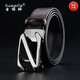 
Gunorine GUNOR LIN [Birthday Gift for Husband] Brand genuine leather men's belt business casual top layer cowhide men's belt G690 colored gun buckle [high-end gift box set] 115cm Please place an order for other sizes