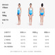 ANTA|Swimsuit|One piece swimsuit high elastic breathable slim fit sun protection professional competitive swimsuit 1823531441