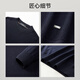 EMZ Ordos Wool Cashmere Spring and Autumn New Antibacterial Warm Casual Round Neck Bottoming Knitted Sweater Men's Navy M Recommended Height 165/Weight 120-130 Jin Jin equals 0.5 kg