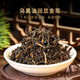 中茶茶叶礼盒红茶特级滇红中茶凤鸣75周年纪念大叶种工夫红茶礼盒200g