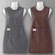 Gemengtong Baking Vest Delantal de algodón puro Cocina de cocina Hogar 2025 NUEVA CELETA CELEBRADA Summer Fin Trabajo para mujeres Catering Red LC701 Algodón puro Vestible a cuadros grande 1 Strip