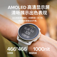 SUUNTO RACE S Heart Rate Blood Oxygen Dual-band Positioning Running Outdoor Sports Smart Watch Night Ink Black