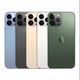 Apple/iPhone13ProMax National Bank original unactivated original authentic full Netcom large screen 5G mobile phone Cangling Green 128G