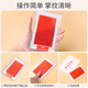 Baby no-wash foot print pad, hand print pad, water-based ink pad, baby hand and foot print pad, no wash ink pad, baby souvenir gift, hand and foot print pad, red (120*78mm 0-24 months)