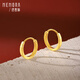 Shipulin 18K gold earrings, simple earrings for women, gift for self-wear, yellow 18K gold
