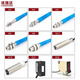 洛施达FTD-03M4M5M6M8M12M18微小型红外漫反射光电开关红外传感器 FTD-12200检测200MM不可见光 NPN常开NO