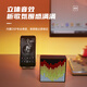 Divoom点音EVO蓝牙音箱桌面摆件像素电竞音响歌词迷你闹钟电脑小音响家用低音炮科技感氛围桌搭男生礼物