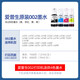002 original ink black color suitable for L4158/4165/4168/6166/6168/6178/6198 002 black ink
