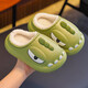 Winter children's cotton slippers for boys and girls EVA waterproof plus velvet to keep warm parent-child baby shoes with heel for home, dark green (heel) 12 190 size (shoe inner length 18CM, suitable for feet 17