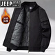 Jeep Spirit Jeep Baumwolle Kleidung Herren Winter neuer Jacke Baumwolle Kleidung Lambmere Arbeitskleidung Herrenpelzkragen warm verdickte Männerkleidung 9227 Camel XL Empfohlen 136-155Jin [Jin ist 0,5 kg]