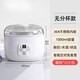Cool Bug KUSECT German Yogurt Machine Home Automatic Small New Homemade Rice Wine Brewing Enzyme Fermentation Bacteria Natto Machine Divided Cup White with Ceramic Cup + 10 Small Phage Powder